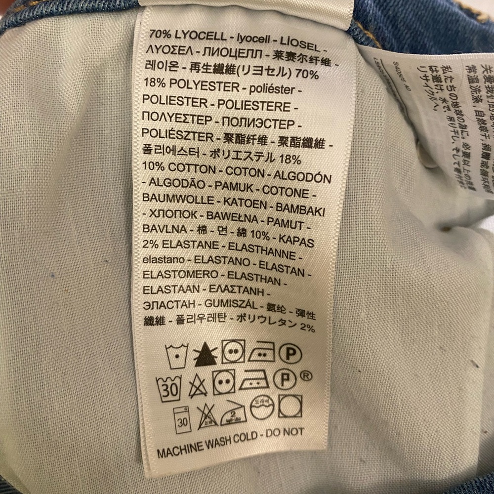 Levi's Premium 724 High Rise Straight Women's jeans in size 14W - Picture 4 of 5
